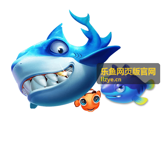 乐鱼网页版官网家庭多设备共用场景图